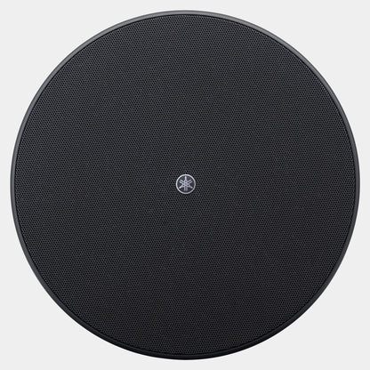 Yamaha VXC5F / VXC5FW Ceiling speaker (Pair)