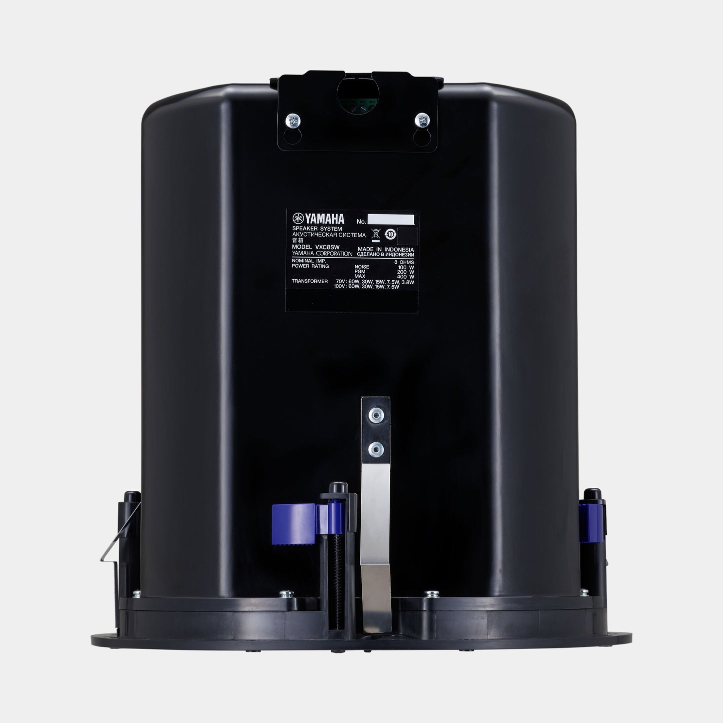 Yamaha VXC8SB / VXC8SW Ceiling subwoofer