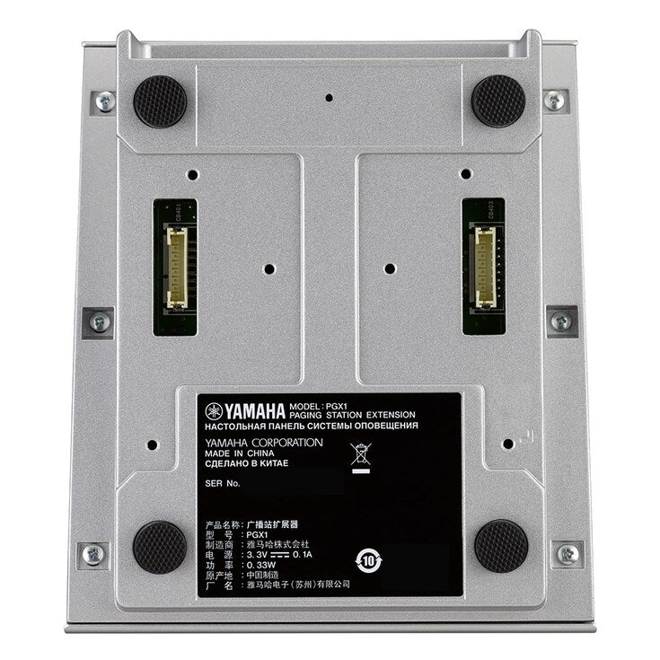 YAMAHA PGX1 Paging Station Extension
