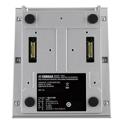 YAMAHA PGX1 Paging Station Extension