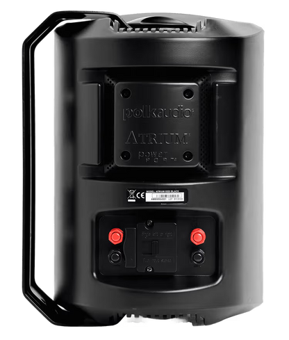 ATRIUM 8 SDI High-Performance outdoor speaker with 6.5” driver