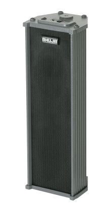 Ahuja ASC-20T Column Speaker for PA & Public Address Systems