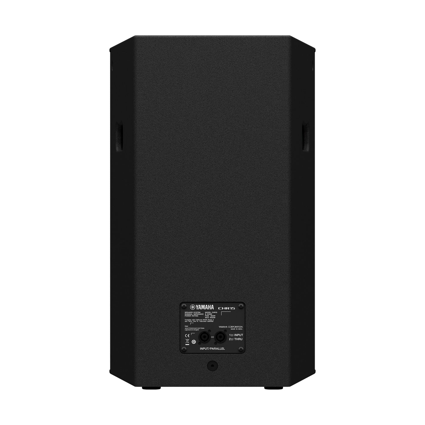 Yamaha CHR15 Loudspeaker