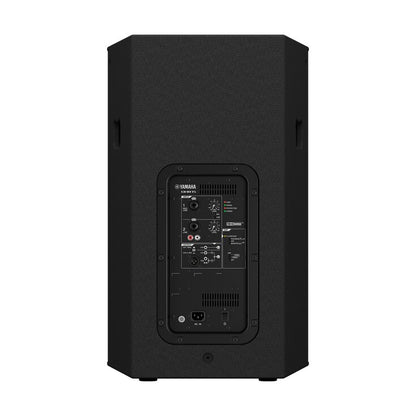 YAMAHA DHR15 Powered Loudspeaker
