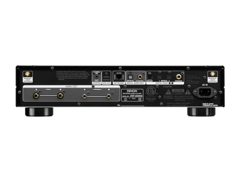 Denon DNP-2000NE  High-resolution audio streamer Powered by HEOS™