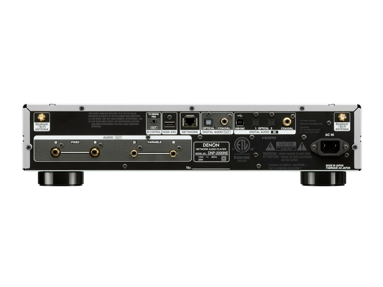 Denon DNP-2000NE  High-resolution audio streamer Powered by HEOS™