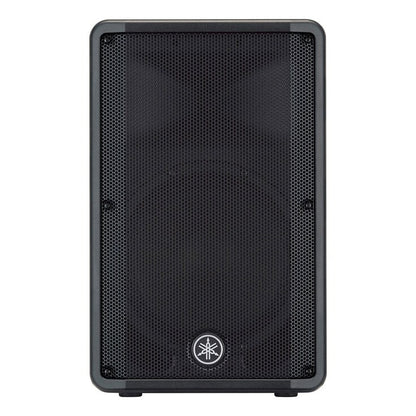 YAMAHA DBR12 2-way Powered Loudspeaker