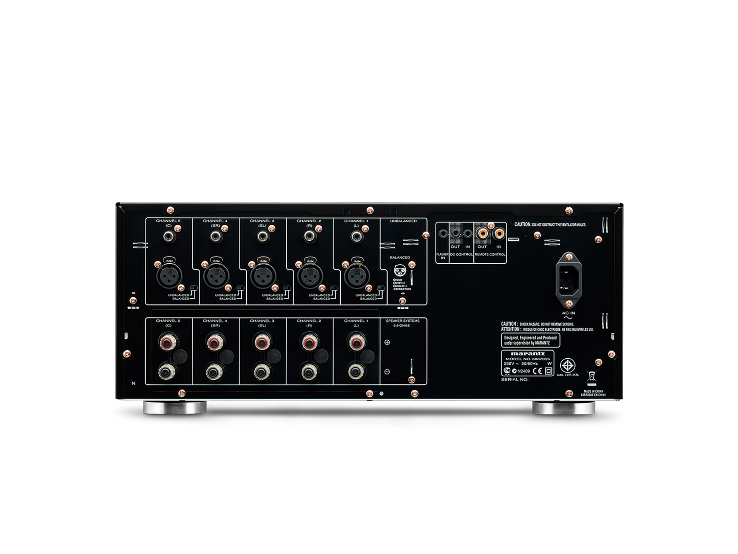 Marantz MM7055 5 Channel Power Amplifier
