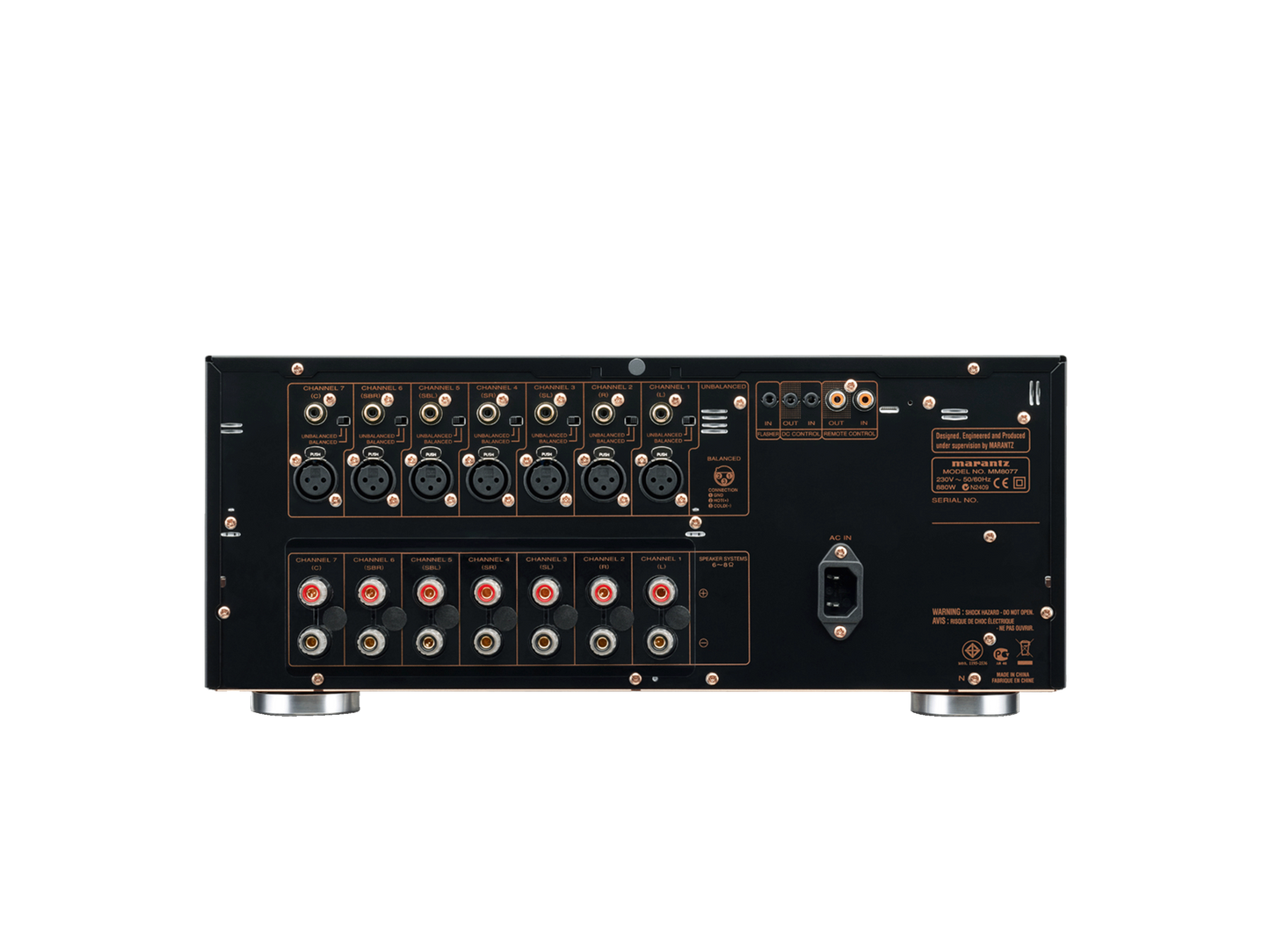 Marantz MM8077 7 Channel Power Amplifier