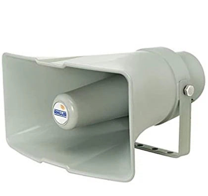 AHUJA SUH-15 Horn Speakers