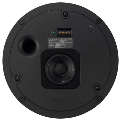 Yamaha VXC2P Speaker