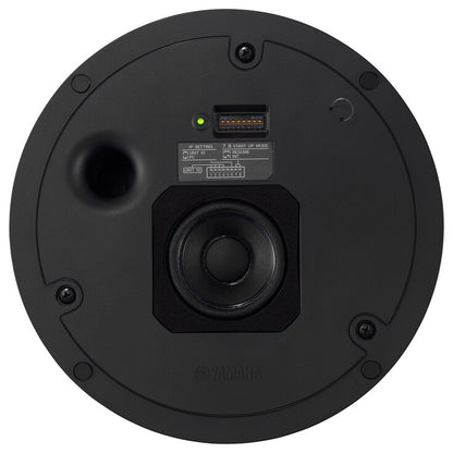 Yamaha VXC2P Speaker