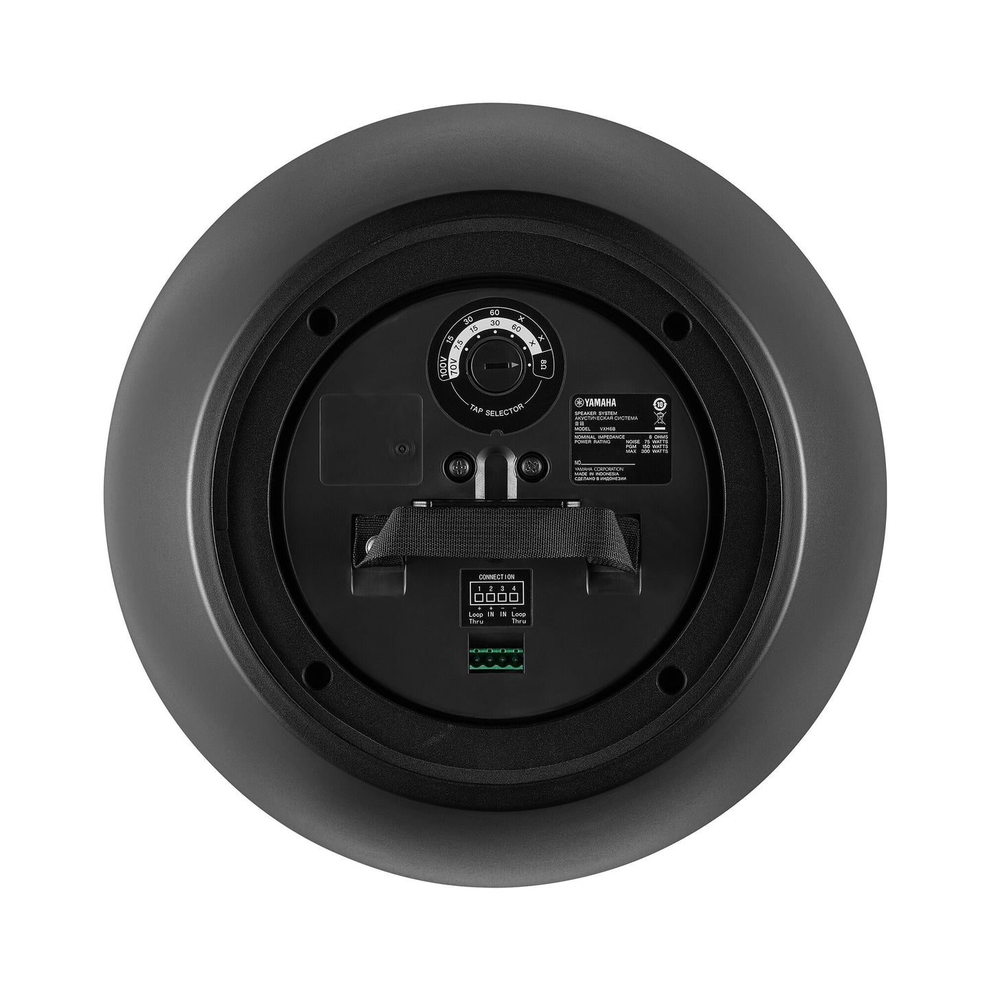 Yamaha VXH6B / VXH6W Pendant Speaker