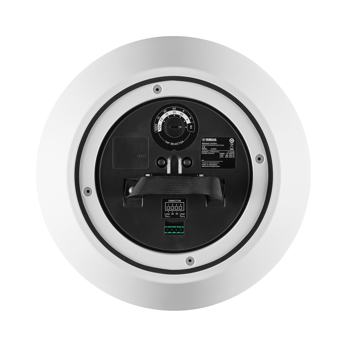 Yamaha VXH6B / VXH6W Pendant Speaker