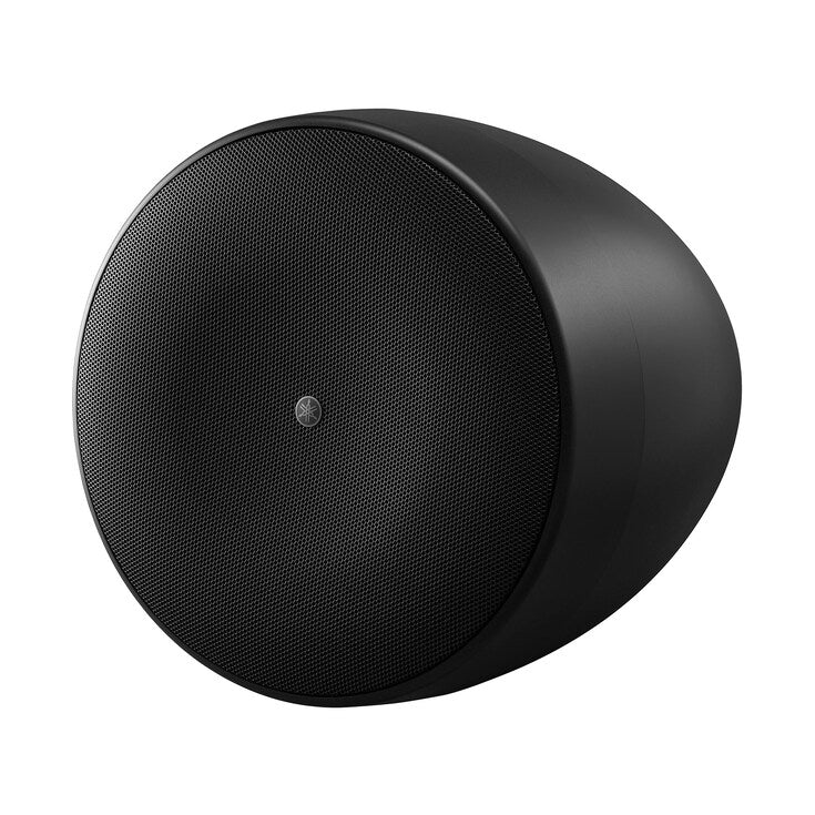 Yamaha VXH8B / VXH8W Pendant Speaker