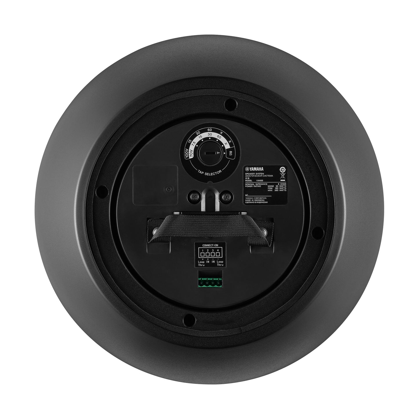 Yamaha VXH8B / VXH8W Pendant Speaker