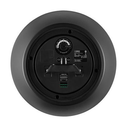 Yamaha VXH8B / VXH8W Pendant Speaker