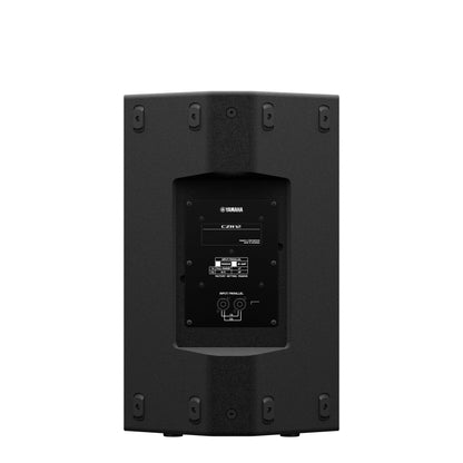 Yamaha CZR12 / CZR12W Loudspeaker
