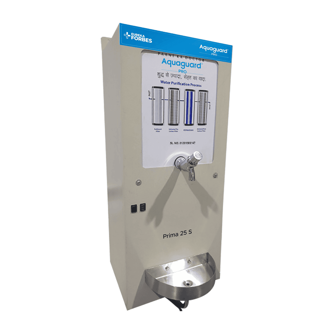 Aquagaurd 25LPH Storage RO