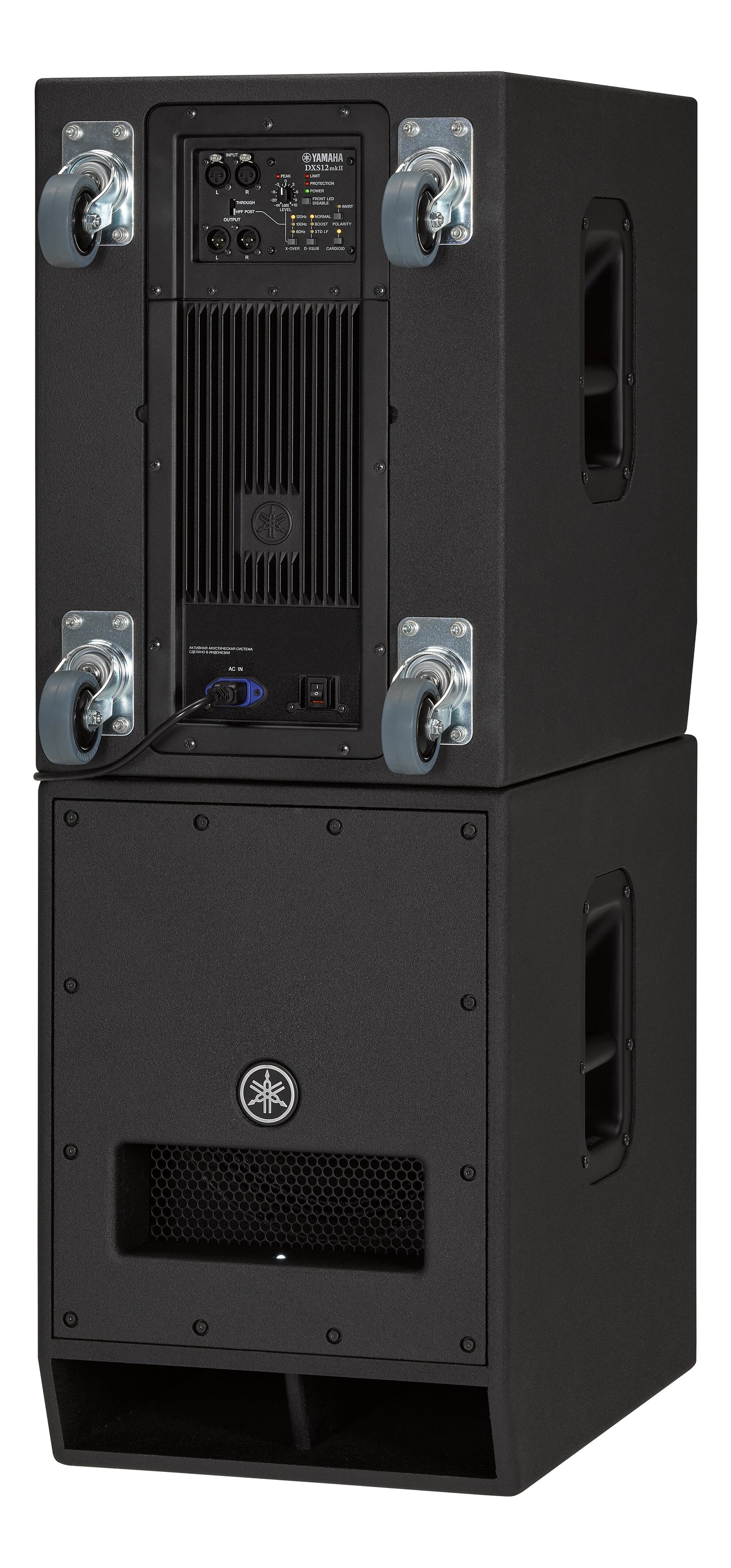 Yamaha DXS12mkII 12 Powered Subwoofer