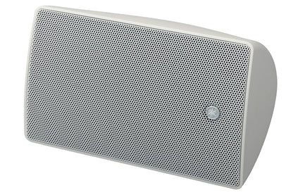 Yamaha VXS5 / VXS5W Surface Mount Speaker