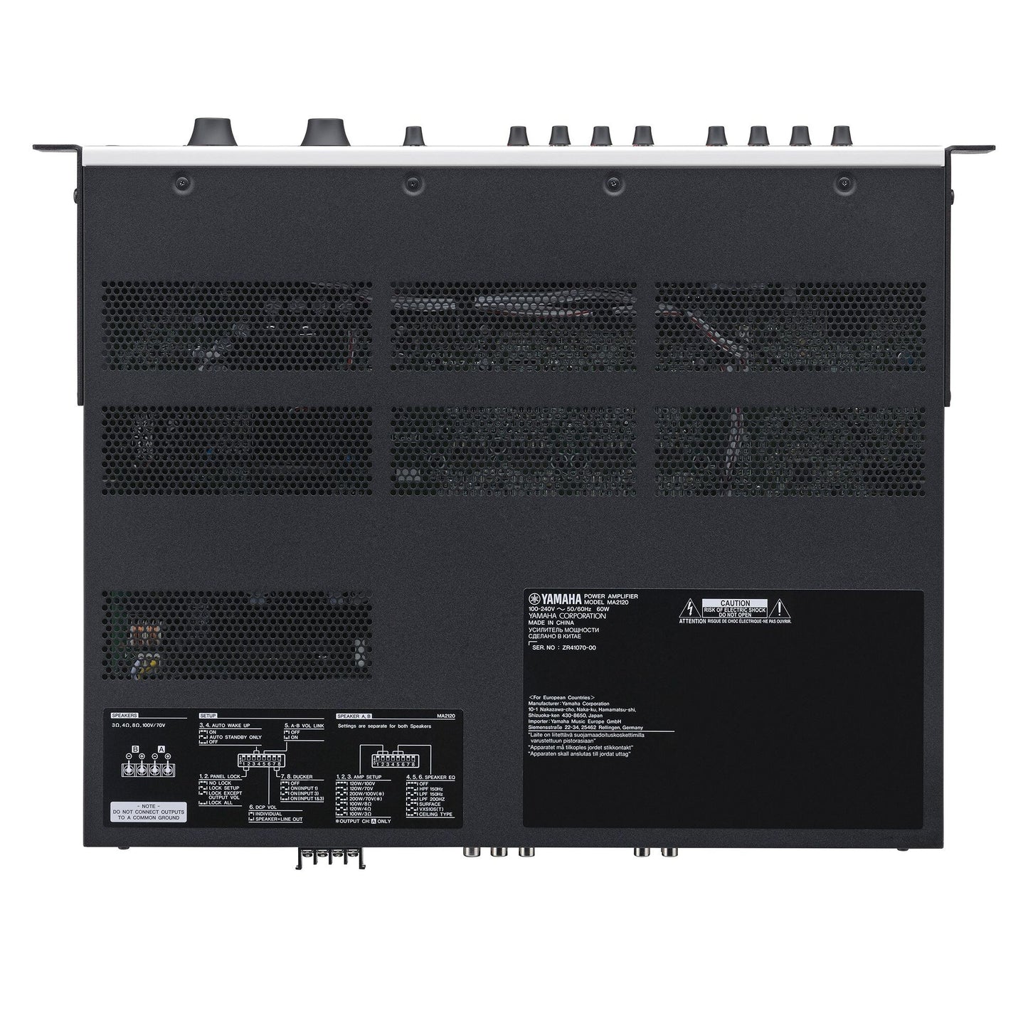 Yamaha MA2120 Power Amplifier