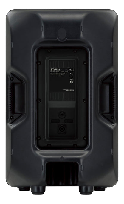 Yamaha CBR 12 Loudspeaker