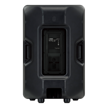 Yamaha CBR 15 Loudspeaker