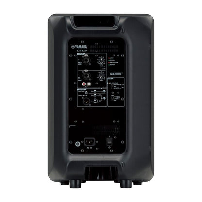 YAMAHA DBR10 2-way Powered Loudspeaker