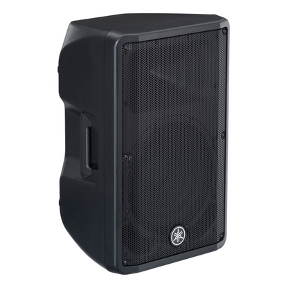 YAMAHA DBR12 2-way Powered Loudspeaker