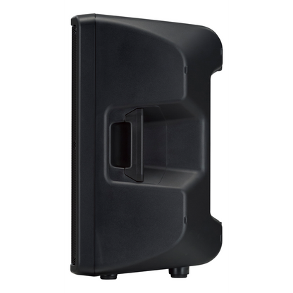 YAMAHA DBR12 2-way Powered Loudspeaker