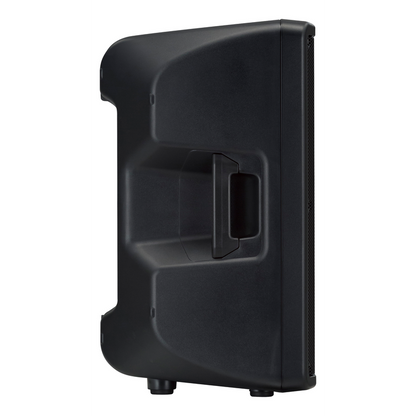 YAMAHA DBR12 2-way Powered Loudspeaker