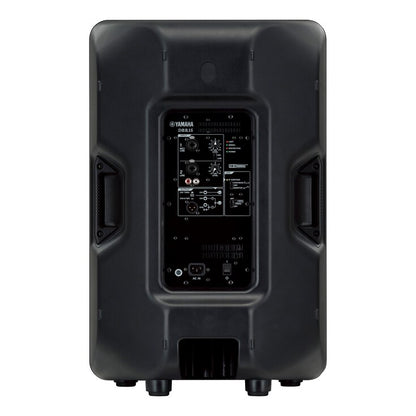 YAMAHA DBR15 2-way Powered Loudspeaker