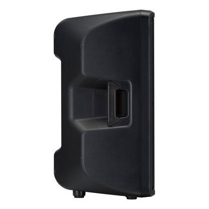 YAMAHA DBR15 2-way Powered Loudspeaker