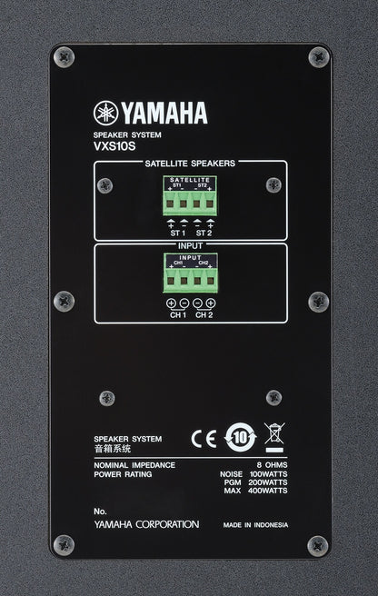 Yamaha VXS10S / VXS10SW Surface Mount Speaker