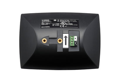 Yamaha VXS3F / VXS3FW Pair Surface Mount Speaker