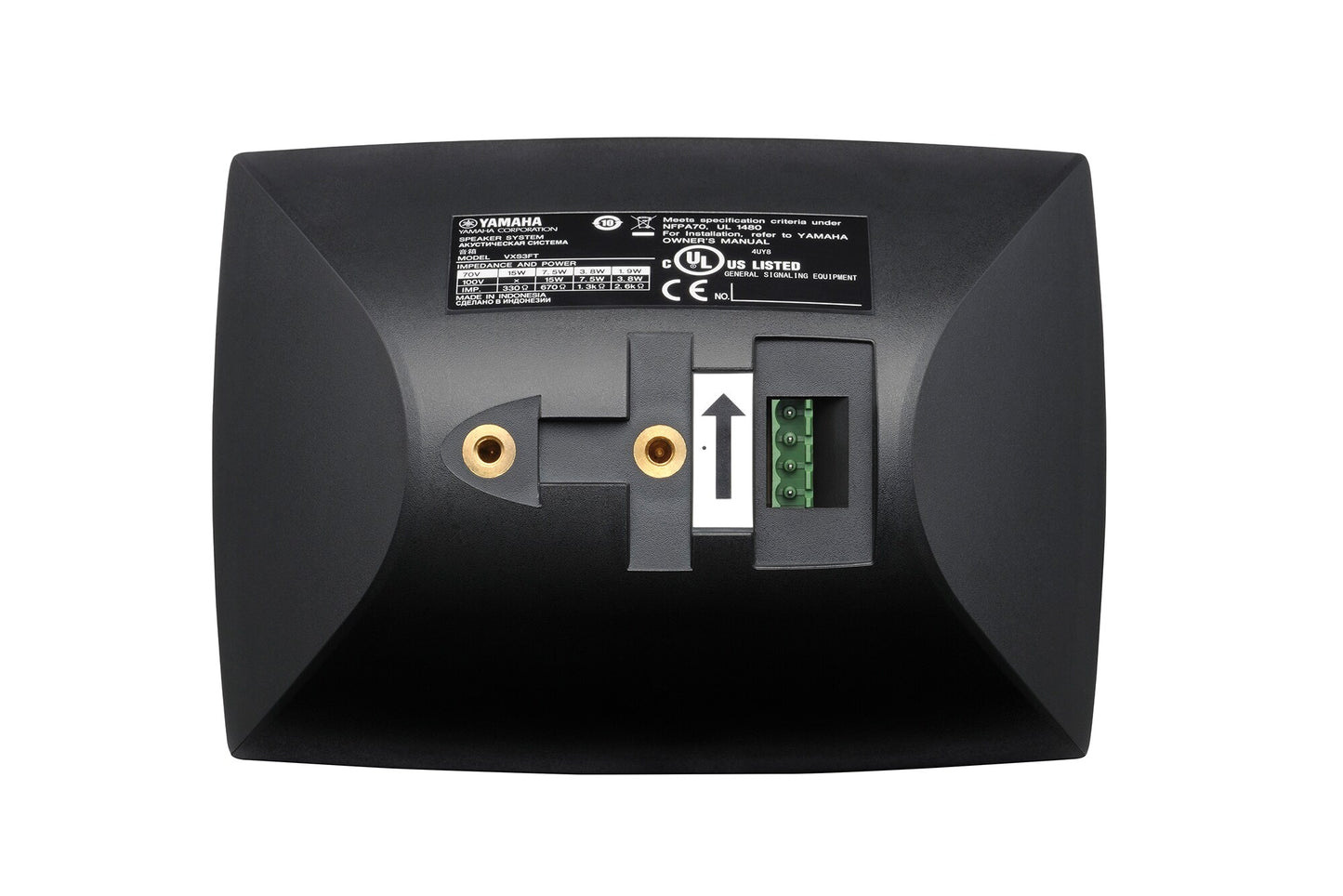 Yamaha VXS3FT / VXS3FTW Pair Surface Mount Speaker