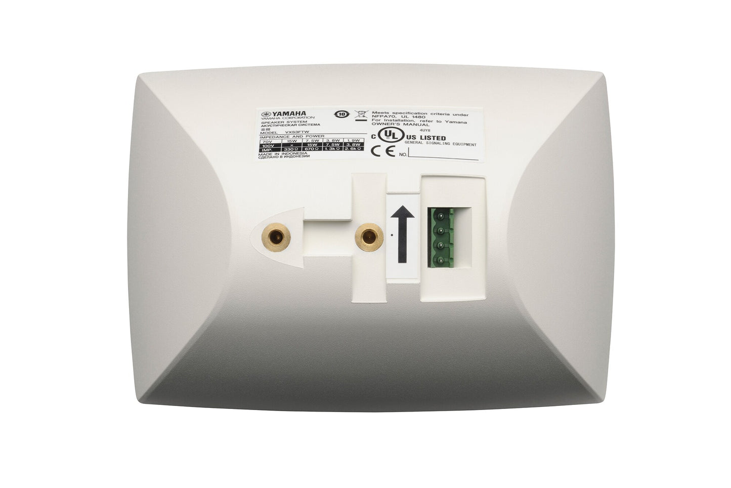 Yamaha VXS3FT / VXS3FTW Pair Surface Mount Speaker