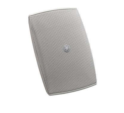 Yamaha VXS3F / VXS3FW Pair Surface Mount Speaker