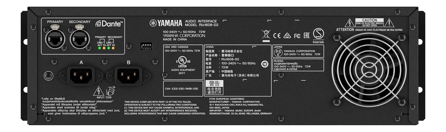 Yamaha Rio1608-D2 I/O Rack
