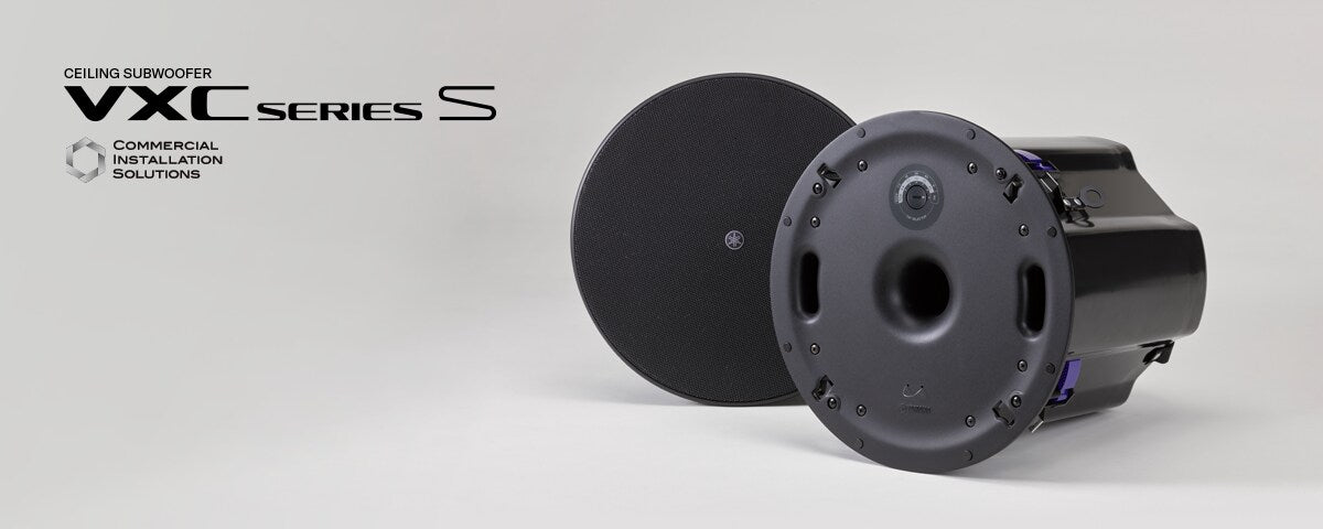 Yamaha VXC8SB / VXC8SW Ceiling subwoofer