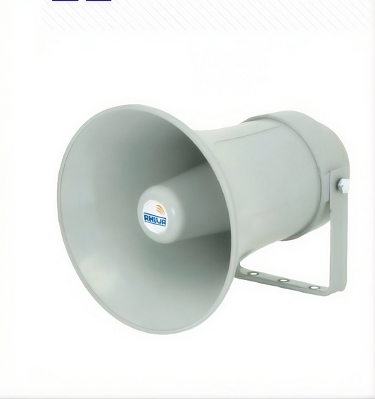 AHUJA UHC-30XT Horn Speakers